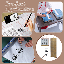 Наборы для практики китайской каллиграфии AJEW-WR0002-77