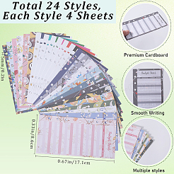 8 комплект из 4-х листов бюджетной бумаги в стиле папки DIY-CP0010-56