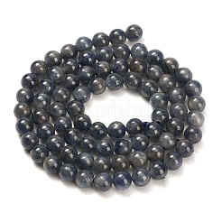 Натуральные сапфировые бусинки G-L631-A02-5-6mm-AB