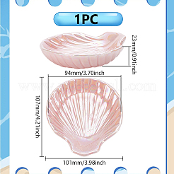 Керамическая тарелка для украшений в форме ракушки&nbsp;AJEW-WH0606-41B