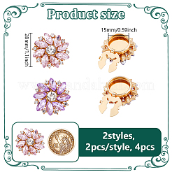 4 шт. 2-х цветные запонки из сплава со стразами HJEW-NB00215