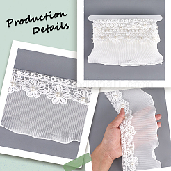 Кружевная лента из полиэстера&nbsp;OCOR-WH20005-43B