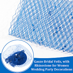 Марлевая фата AJEW-WH0314-489A