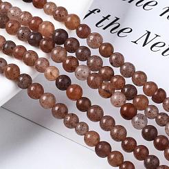 Естественно фиолетовый авантюрин круглый шарик нити&nbsp;G-E334-4mm-21