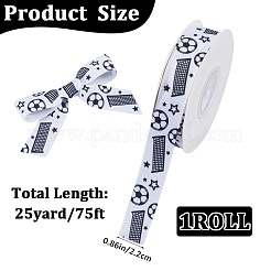 Лента из полиэстера в корсажу длиной 25 ярд с принтом в виде спортивного мяча&nbsp;OCOR-WH20002-03A-03