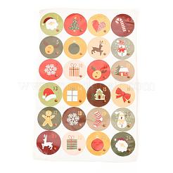 Адвент-календари на 24 день из мешковины&nbsp;DIY-B015-01