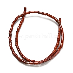 Натуральные красные яшмы бусы пряди G-P600-B03-01