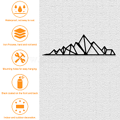 Железные настенные художественные украшения&nbsp;HJEW-WH0067-030