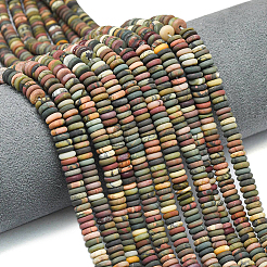 1 нить бусин из матовой натуральной яшмы Пикассо/полихромной яшмы&nbsp;G-PA0001-62
