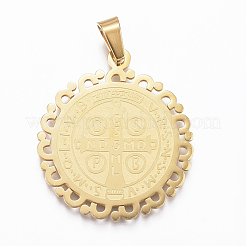 Подвески из нержавеющей стали 304&nbsp;STAS-G155-81G