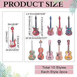 20 шт. OACR-ME0001-14