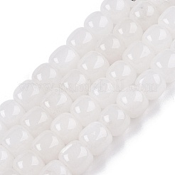 Бусины из натурального белого нефрита G-T138-134