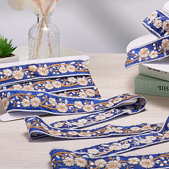 5 ярд полиэстеровой ленты для вышивки DIY-CY0001-82D