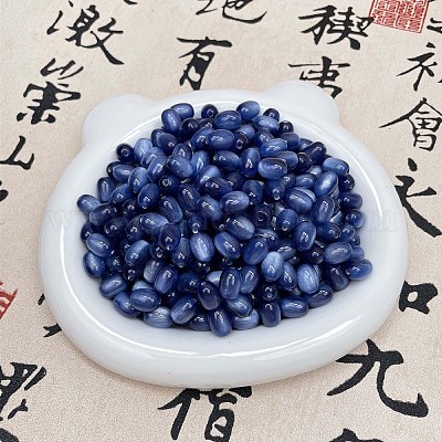 Бусины из cмолы&nbsp;X1-RESI-YW0004-73H-1