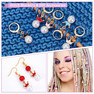 Подвеска в виде короны из искусственной жемчужины из смолы маркеры петель с замком HJEW-AB00093-1