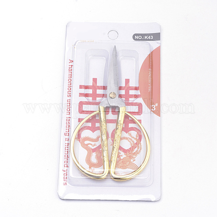 Ножницы из нержавеющей стали 2cr13 TOOL-Q011-04C-1