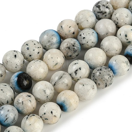 Нити бусин из натурального голубого ледяного гляциерита G-H062-A04-03-1