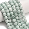 Glass Beads Strands, Imitation Larimar, Round, Dark Sea Green, 10mm, Hole: 1.2mm, about 37pcs/strand, 15.43 inch(39.2cm)