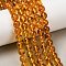 Natural Amber Beads Strands, Round, 7.5~8mm, Hole: 0.5mm, about 48pcs/strand, 14.76 inch(37.5cm)