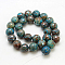 Natural Chrysocolla Beads Strands, Round, Faceted, Dyed & Heated, Colorful, 10mm, hole: 1mm, 15.5 inch, 39pcs/strand