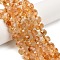Natural Citrine Beads Strands, Faceted, Rondelle, with Seed Beads, 8.5~9x4.5~5.5mm, Hole: 1mm, about 56pcs/strand, 14.96 inch(38cm)