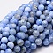 Dyed Natural Fire Crackle Agate Faceted Round Beads Strands, Cornflower Blue, 12mm, Hole: 1mm, about 32pcs/strand, 14.9 inch