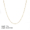 Stainless Steel Satellite Chain Necklaces, Golden, 16.73 inch(42.5cm)