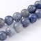 Dyed & Heated Natural Blue Aventurine Round Beads Strands, 4mm, Hole: 0.8mm, about 86~90pcs/strand, 14.8 inch