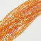Electroplate Glass Beads Strands, AB Color Plated, Faceted, Cube, Dark Orange, 7~8x7~8x7~8mm, Hole: 1.5mm, about 97~100pcs/strand, 70~71cm