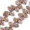 Czech Pressed Glass Beads, Leaf, Camel, 15x10x4mm, Hole: 0.8mm, about 100pcs/bag