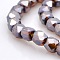 Pearl Luster Plated Glass Faceted Drum Beads Strands, Coffee, 4x4x4mm, Hole: 1mm, about 100pcs/strand, 15.7 inch