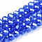 Electroplate Glass Beads Strands, Pearl Luster Plated, Faceted, Rondelle, Medium Blue, 8x6mm, Hole: 1mm, about 60~62pcs/strand, 39~40cm
