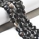 Натуральный черный турмалин бисер нитей&nbsp;G-C179-A23-03-1