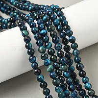 Нити из натурального тигрового глаза класса B&nbsp;G-F591-18-6mm-02