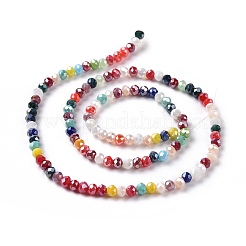 Стеклянные бусины GLAA-E036-05A