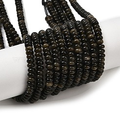 Естественный золотистый отлив обсидиан бисер пряди G-K343-C49-01