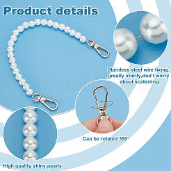 2шт пластиковая имитация жемчуга сумка цепочка через плечо FIND-PH0018-52