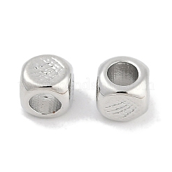 Латунные бусины KK-Q028-35P