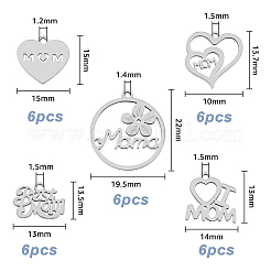 30 шт. 5 подвески из нержавеющей стали 201 и 304 STAS-HY0001-17