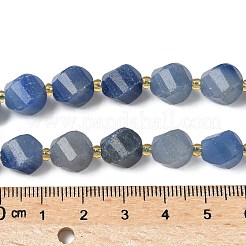 Природные голубые авантюрин бисером пряди G-U023-A04-01