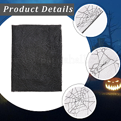 Полиэстеровая паутина ткань DIY-WH20049-44A