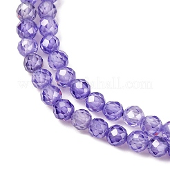 Бусы из циркония G-G792-47-02C