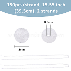 2 нити натуральных радужных бусин из лунного камня G-FI0001-08