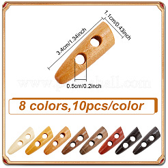 80 шт. деревянные пуговицы 8-х цветов BUTT-AN0001-03