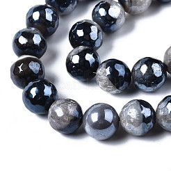 Природный агат бисер нитей G-Q998-014B