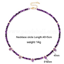 Регулируемое ожерелье из натуральных аметистов круглой и каплевидной формы диаметром 4 мм&nbsp;YO7964-6