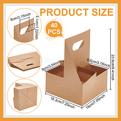 40 шт. бумажные пакеты для кофейных чашек с ручками-дырочками&nbsp;ABAG-WA0001-02