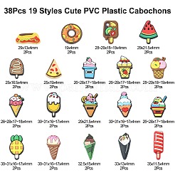 38шт 19 стиля милые пластиковые кабошоны из ПВХ&nbsp;KY-CJ0001-65
