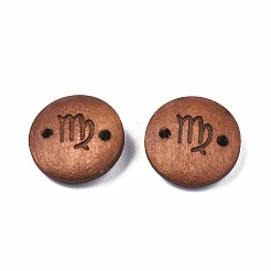 Соединители деревянных звеньев&nbsp;WOOD-S053-52E