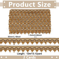 Плетеные ленты из полиэстера OCOR-WH0112-006B